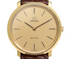 omega devill