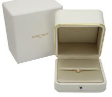 boucheron_diamondRIng