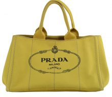 PRADA Prada Kanapa 2WAY tote bag