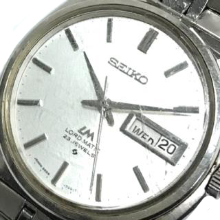 Seiko Roadmatic self-winding automatic men's watch