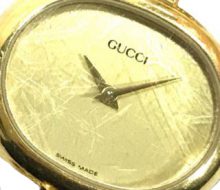 Gucci 1600 Quartz Ladies Watch