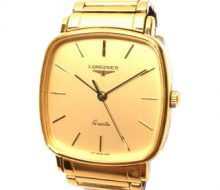 Longines quartz ladies watch