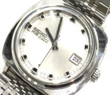 King Seiko self-winding automatic men's watch