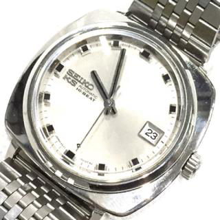 King Seiko self-winding automatic men's watch