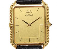 Credor ladies watch