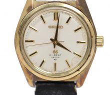 Grand Seiko men's self-winding watch