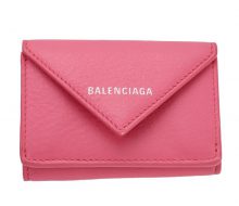 Balenciaga Paper Mini Wallet